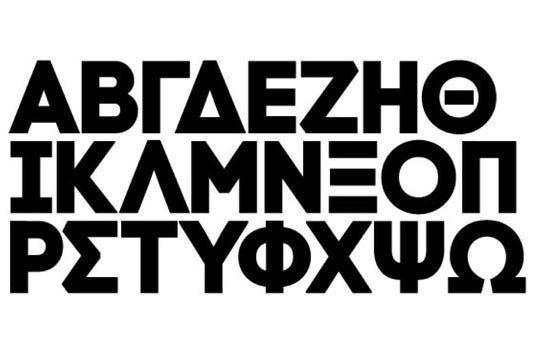 The Greeks